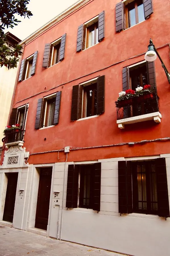 Ca' Del Pittor Apartments - Tiziano Venise